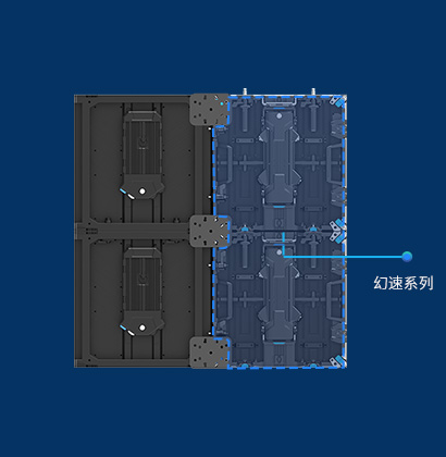 平臺(tái)化設(shè)計(jì)，靈活應(yīng)用